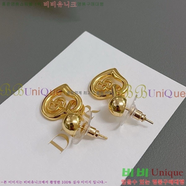 ��� �Ͱ��� D55O991-3