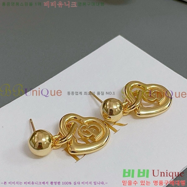 ��� �Ͱ��� D55O991-3