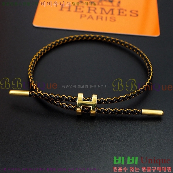 �����޽� ���� H240021-7