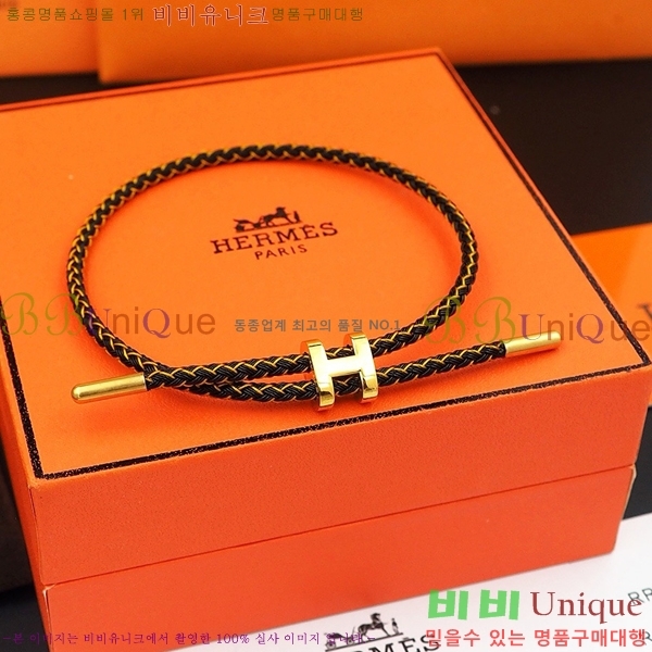 �����޽� ���� H240021-7