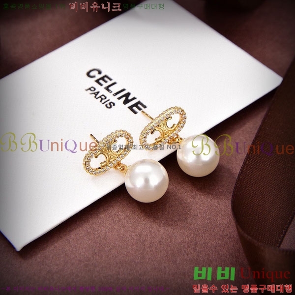 ������ �Ͱ��� C50E177-5