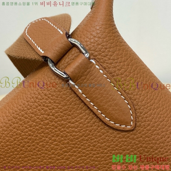 #�����޽� ��������� HE7582141-1