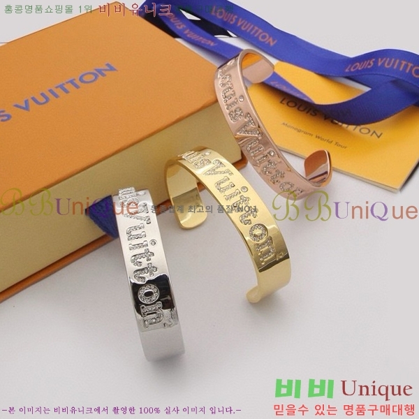 ���̺��� ���� L1V833-7