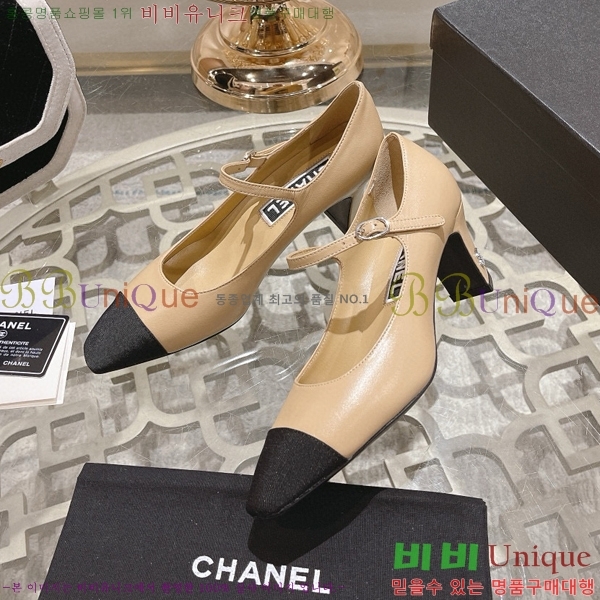 ���� �޸����� ������ 30CH8566510-3 �� 6.5cm