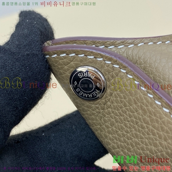 #�����޽� ��������� HE7582141-3