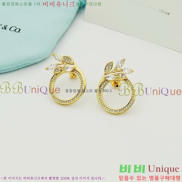 Ƽ�Ĵ� �Ͱ��� TY15623-1