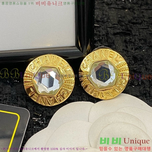 ���� �̾ CH100333-2