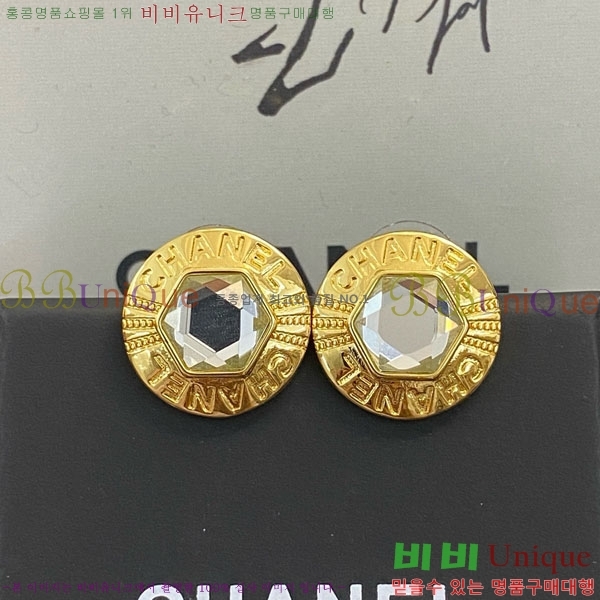 ���� �̾ CH100333-2