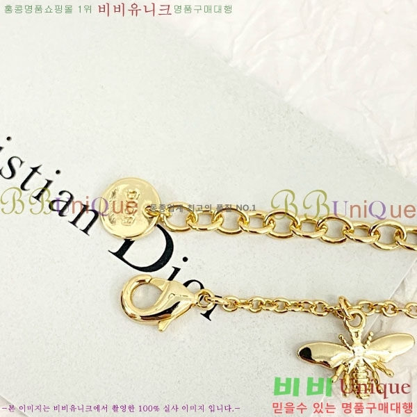 ��� Ŭ���� ����� DIO1566-5