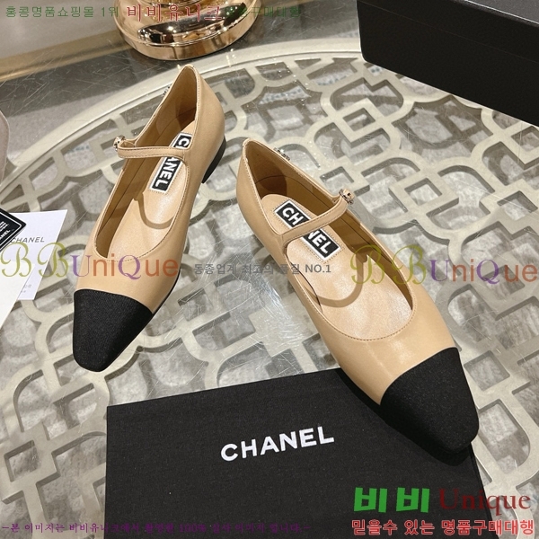 ���� �޸����� �÷����� 30CH8566511-2