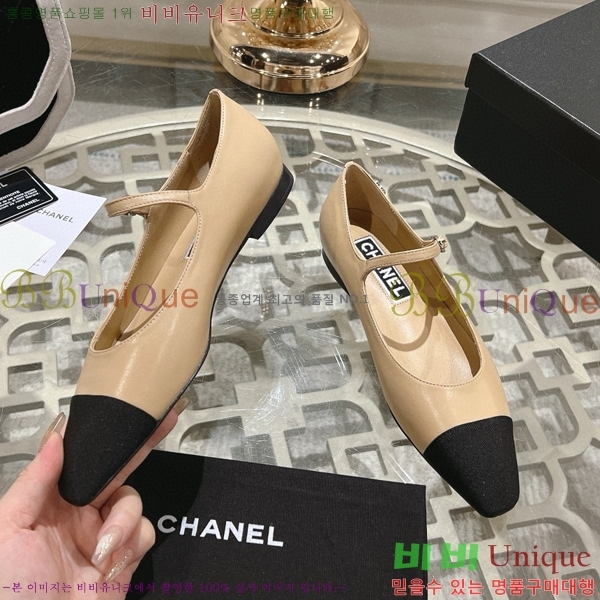 ���� �޸����� �÷����� 30CH8566511-2