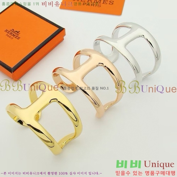 �����޽� ���� H240021-8