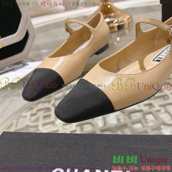 ���� �޸����� �÷����� 30CH8566511-2