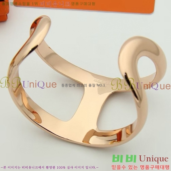 �����޽� ���� H240021-8