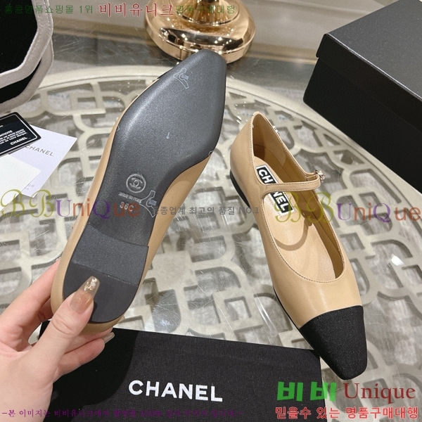 ���� �޸����� �÷����� 30CH8566511-2