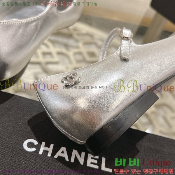 ���� �޸����� �÷����� 30CH8566511-3