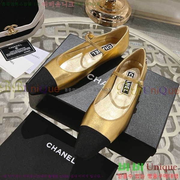 ���� �޸����� �÷����� 30CH8566511-4