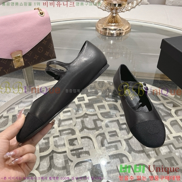 ���� �޸����� �÷����� 30CH8566512-1