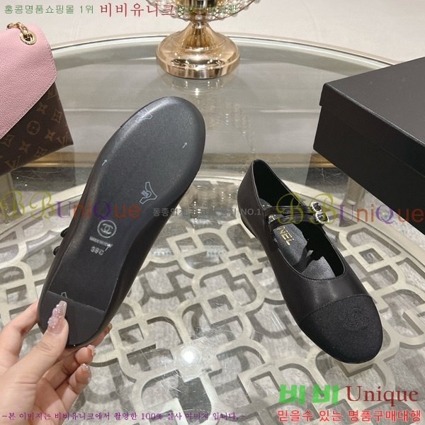 ���� �޸����� �÷����� 30CH8566512-1