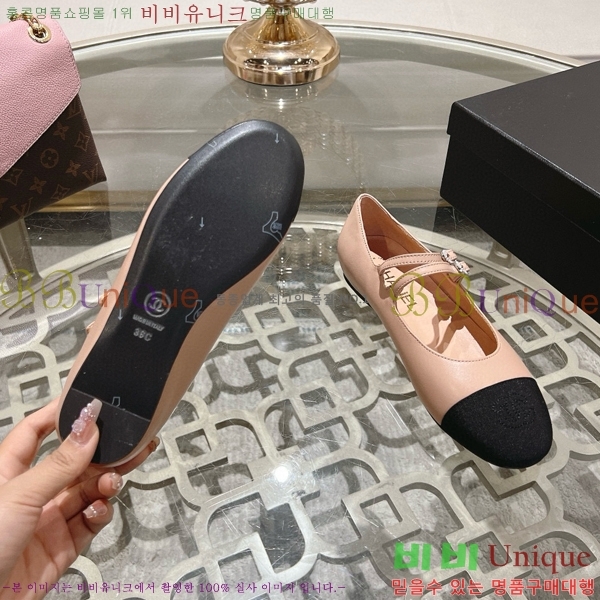 ���� �޸����� �÷����� 30CH8566512-2