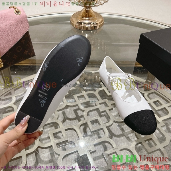 ���� �޸����� �÷����� 30CH8566512-3