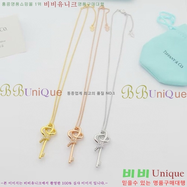 Ƽ�Ĵ� ����� TF500922-9