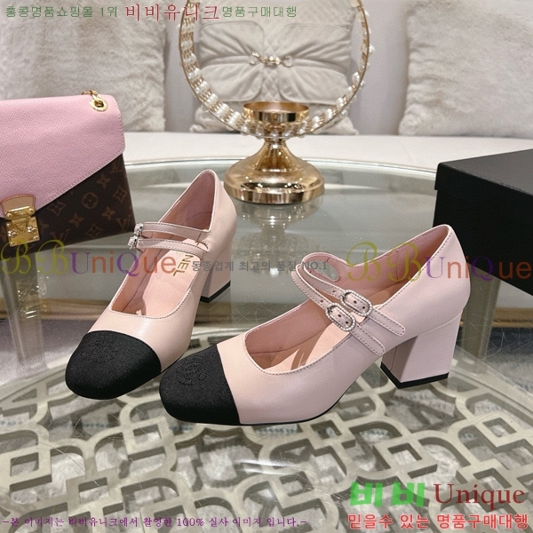 ���� �޸����� ������ 30CH8566515-1 �� 6cm