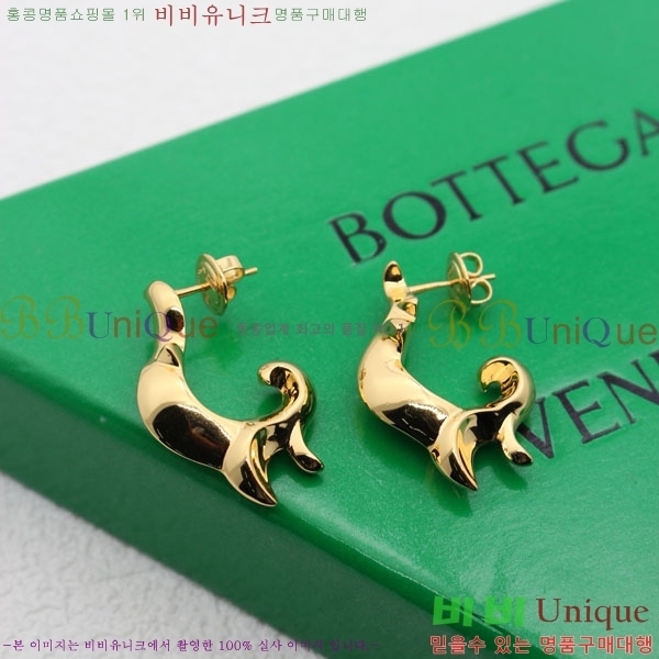 ���װ�����Ÿ �Ͱ��� B8500174-2