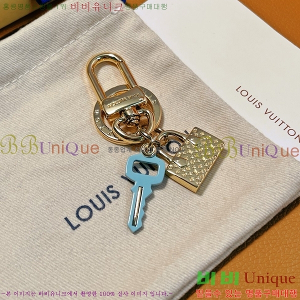 ���̺��� ŰȦ�� LV51162-1