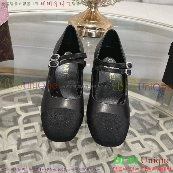 ���� �޸����� ������ 30CH8566515-2 �� 6cm