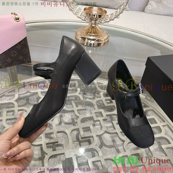 ���� �޸����� ������ 30CH8566515-2 �� 6cm