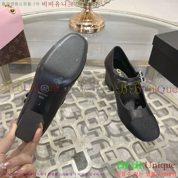 ���� �޸����� ������ 30CH8566515-2 �� 6cm