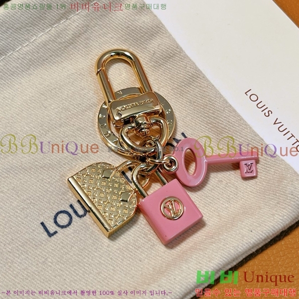 ���̺��� ŰȦ�� LV51162-2