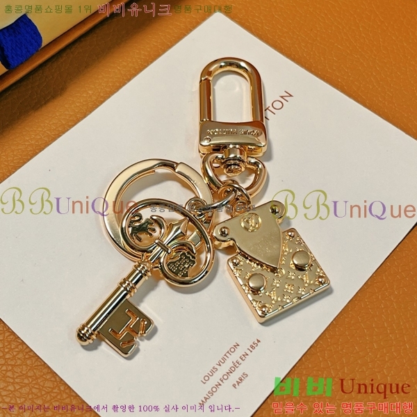 ���̺��� ŰȦ�� LV51162-3