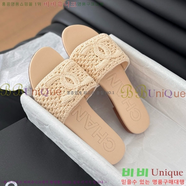 ���� ���� ������ ���� 29CH821651-1