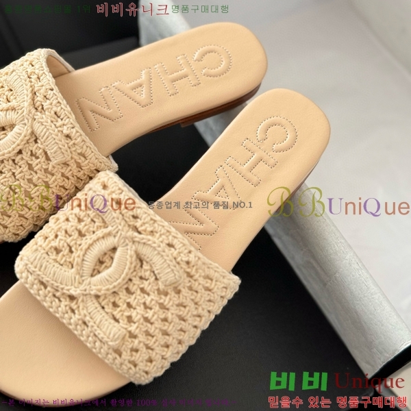 ���� ���� ������ ���� 29CH821651-1