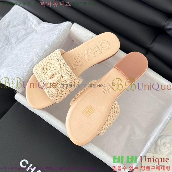 ���� ���� ������ ���� 29CH821651-1