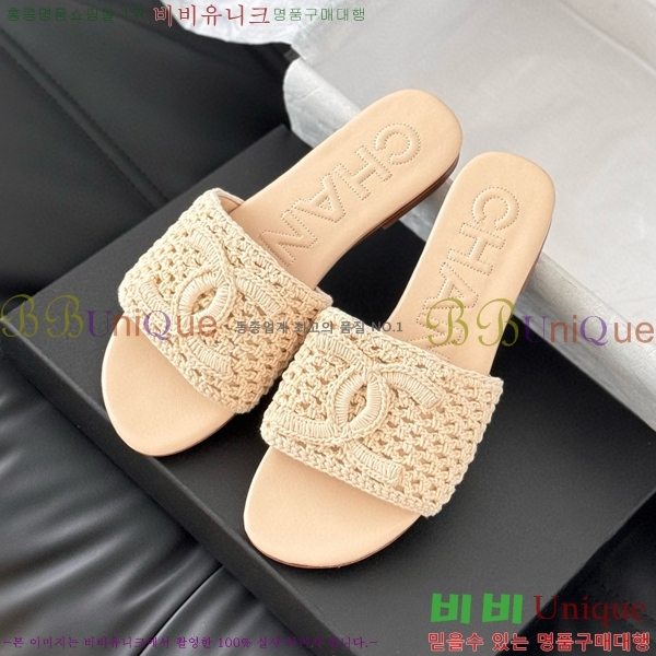 ���� ���� ������ ���� 29CH821651-1