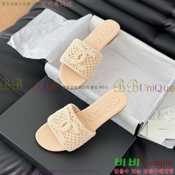 ���� ���� ������ ���� 29CH821651-1