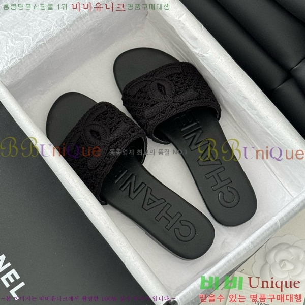 ���� ���� ������ ���� 29CH821651-3