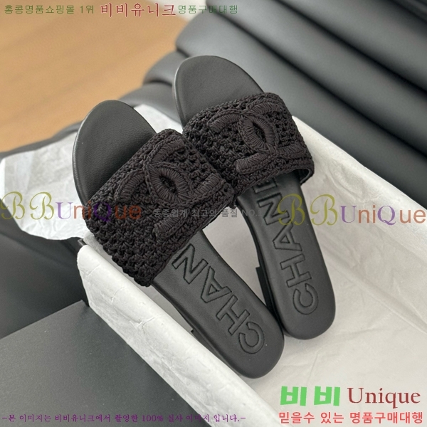 ���� ���� ������ ���� 29CH821651-3