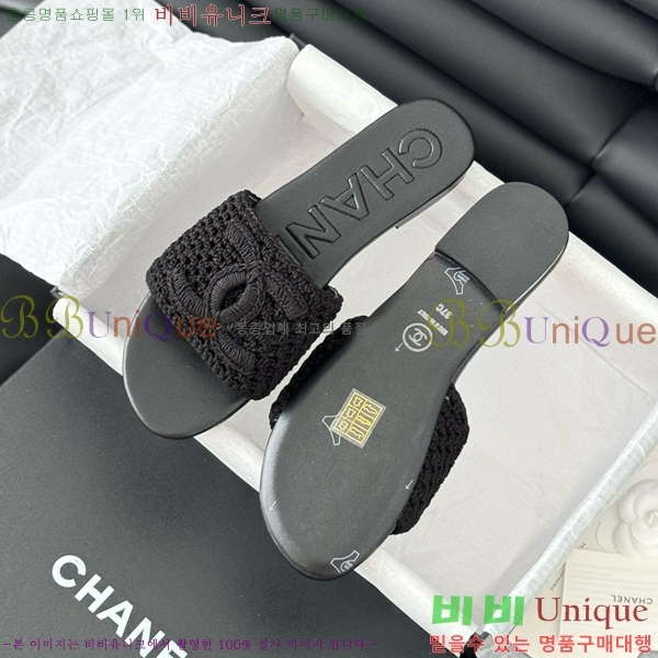 ���� ���� ������ ���� 29CH821651-3