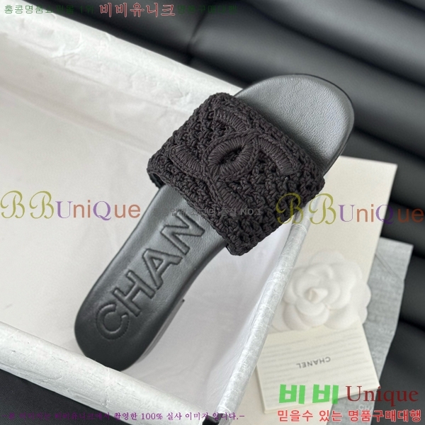 ���� ���� ������ ���� 29CH821651-3