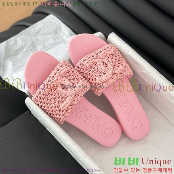 ���� ���� ������ ���� 29CH821651-2