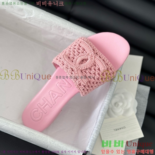 ���� ���� ������ ���� 29CH821651-2