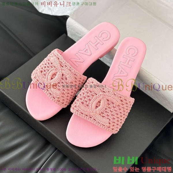 ���� ���� ������ ���� 29CH821651-2