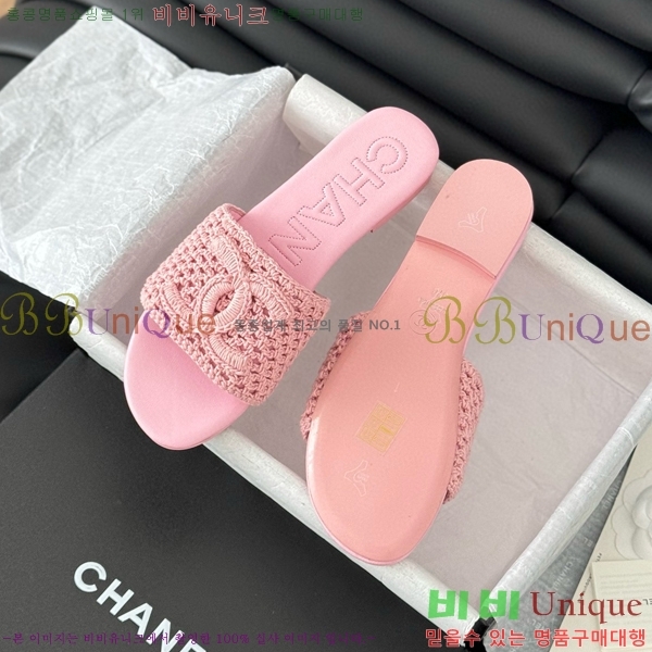 ���� ���� ������ ���� 29CH821651-2