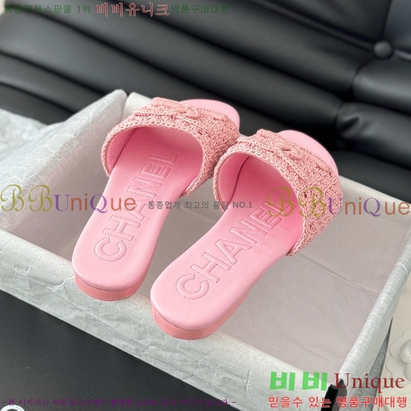 ���� ���� ������ ���� 29CH821651-2