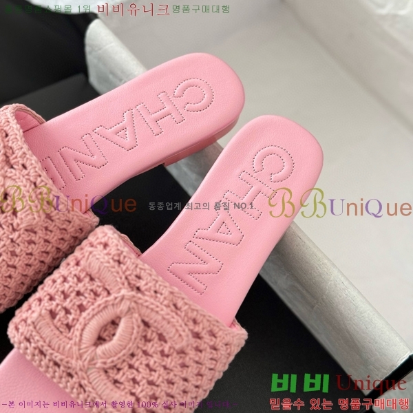 ���� ���� ������ ���� 29CH821651-2