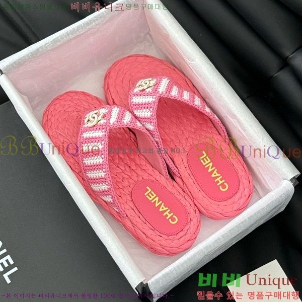 ���� ���� �ɸ� ������ 28CH821652-3